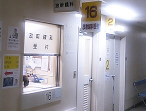 放射線科部の入り口写真