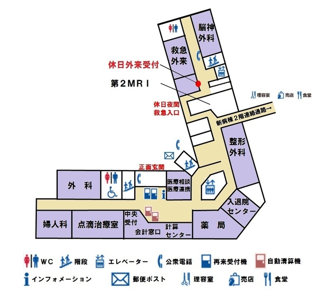 2階平面図の写真