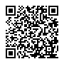 携帯用QRコード